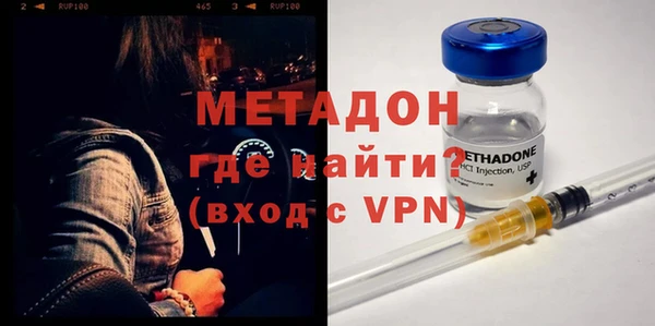 MDMA Premium VHQ Баксан