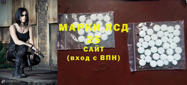 MDMA Premium VHQ Баксан