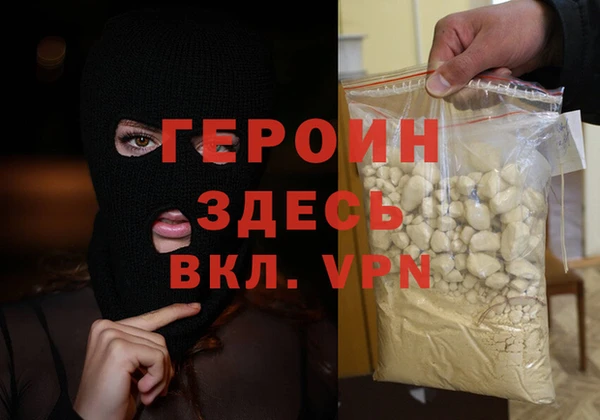 MDMA Premium VHQ Баксан